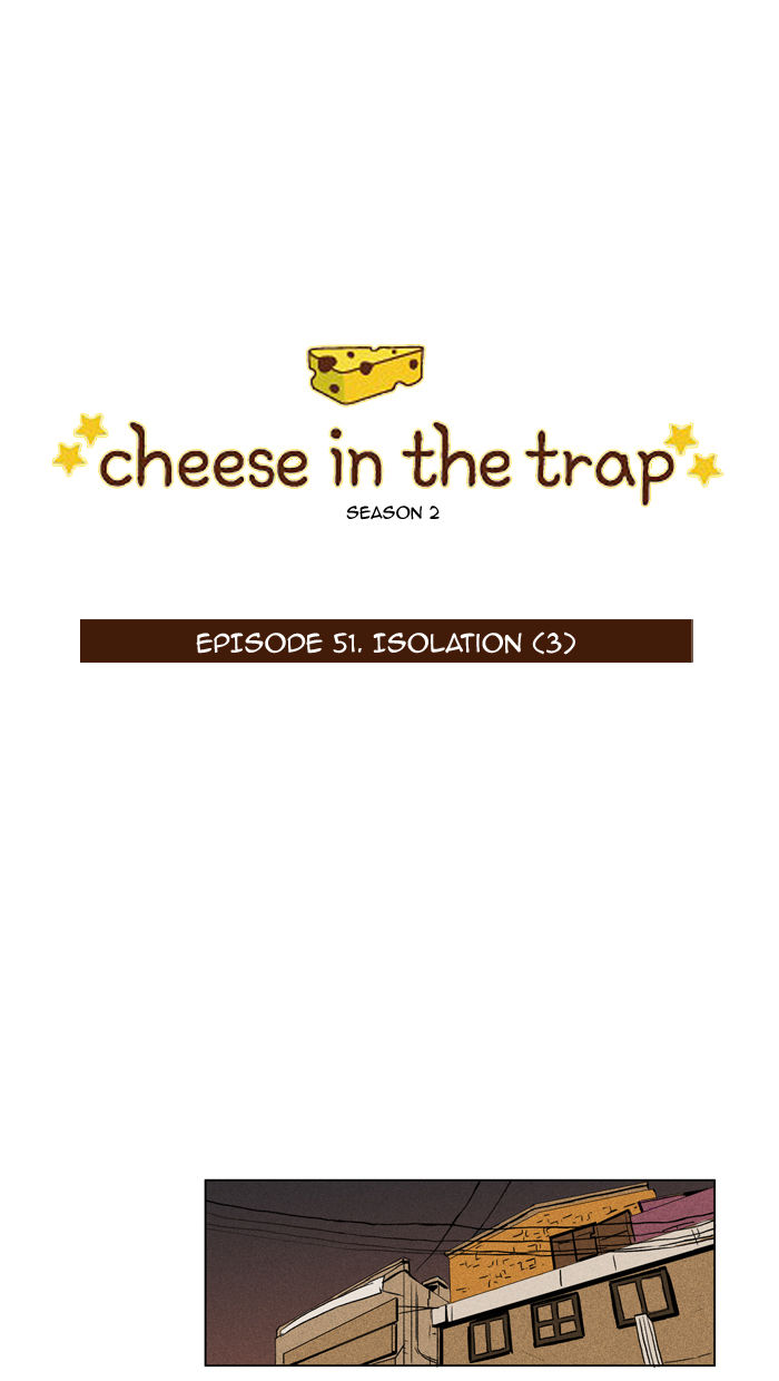 Cheese in the Trap Chapter 98 page 1 - Chapter 98 : solation (3) Season 2 Chapter 51