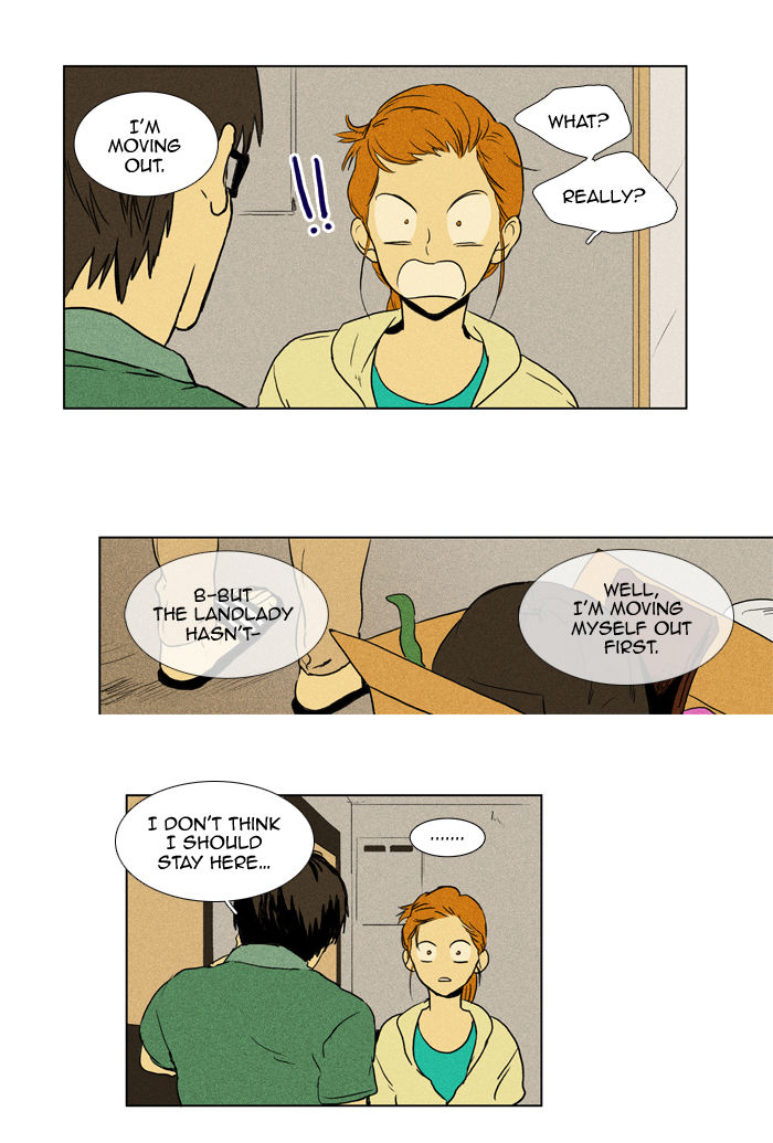 Cheese in the Trap Chapter 98 page 12 - Chapter 98 : solation (3) Season 2 Chapter 51