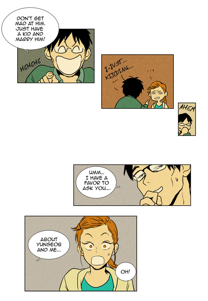 Cheese in the Trap Chapter 98 page 16 - Chapter 98 : solation (3) Season 2 Chapter 51