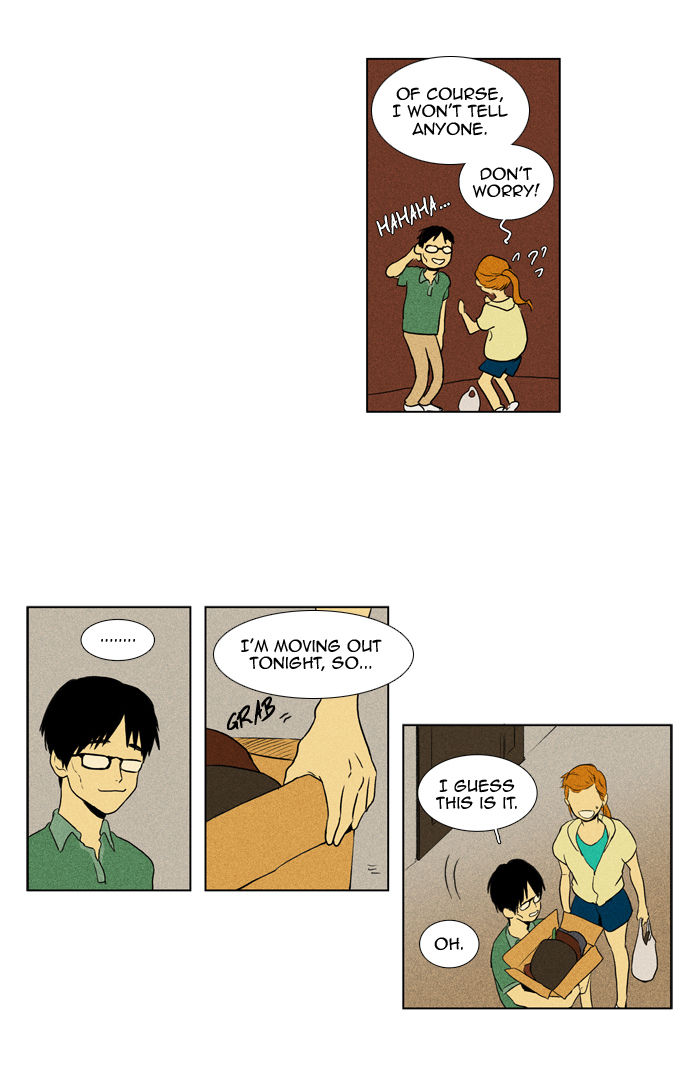 Cheese in the Trap Chapter 98 page 17 - Chapter 98 : solation (3) Season 2 Chapter 51