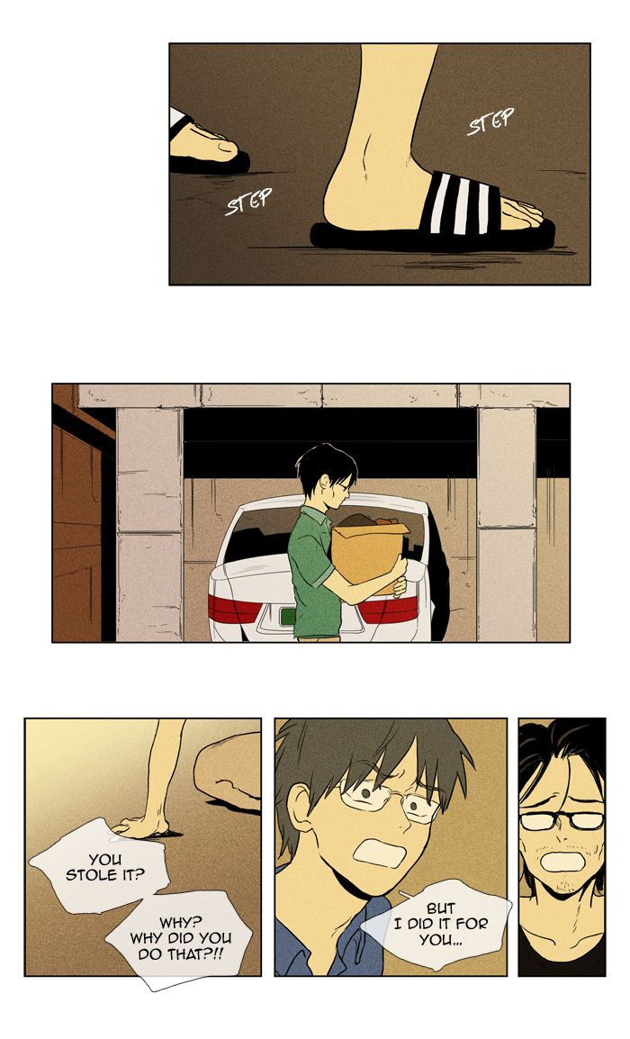 Cheese in the Trap Chapter 98 page 20 - Chapter 98 : solation (3) Season 2 Chapter 51