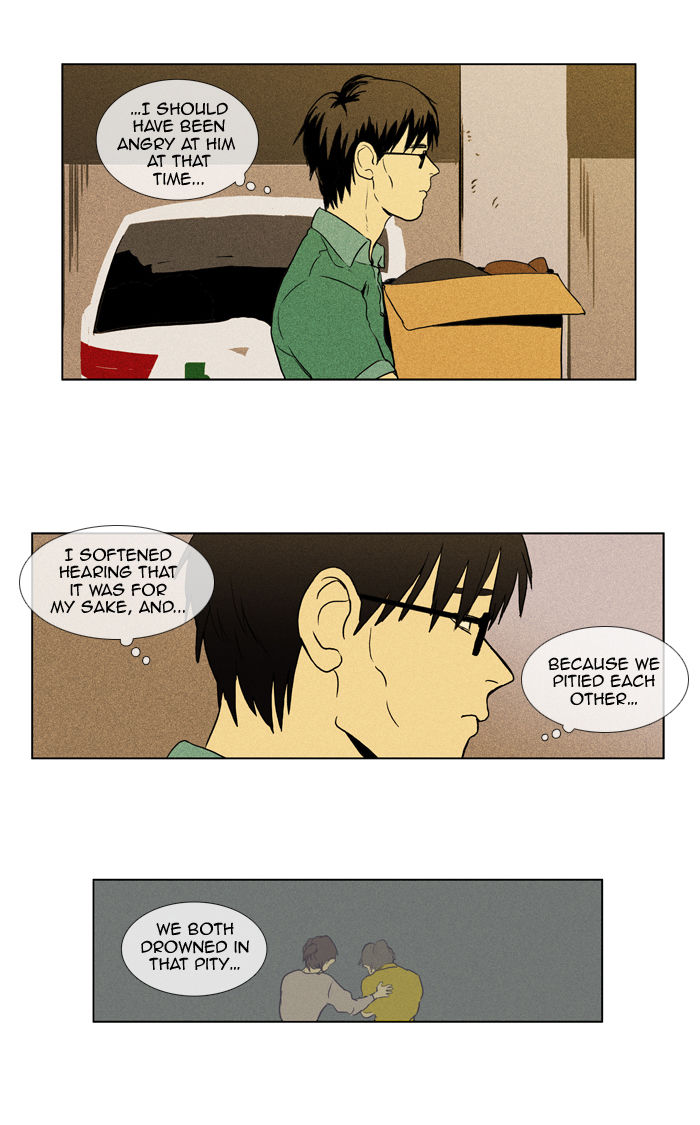 Cheese in the Trap Chapter 98 page 21 - Chapter 98 : solation (3) Season 2 Chapter 51