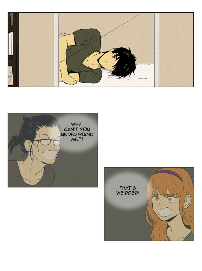 Cheese in the Trap Chapter 98 page 25 - Chapter 98 : solation (3) Season 2 Chapter 51