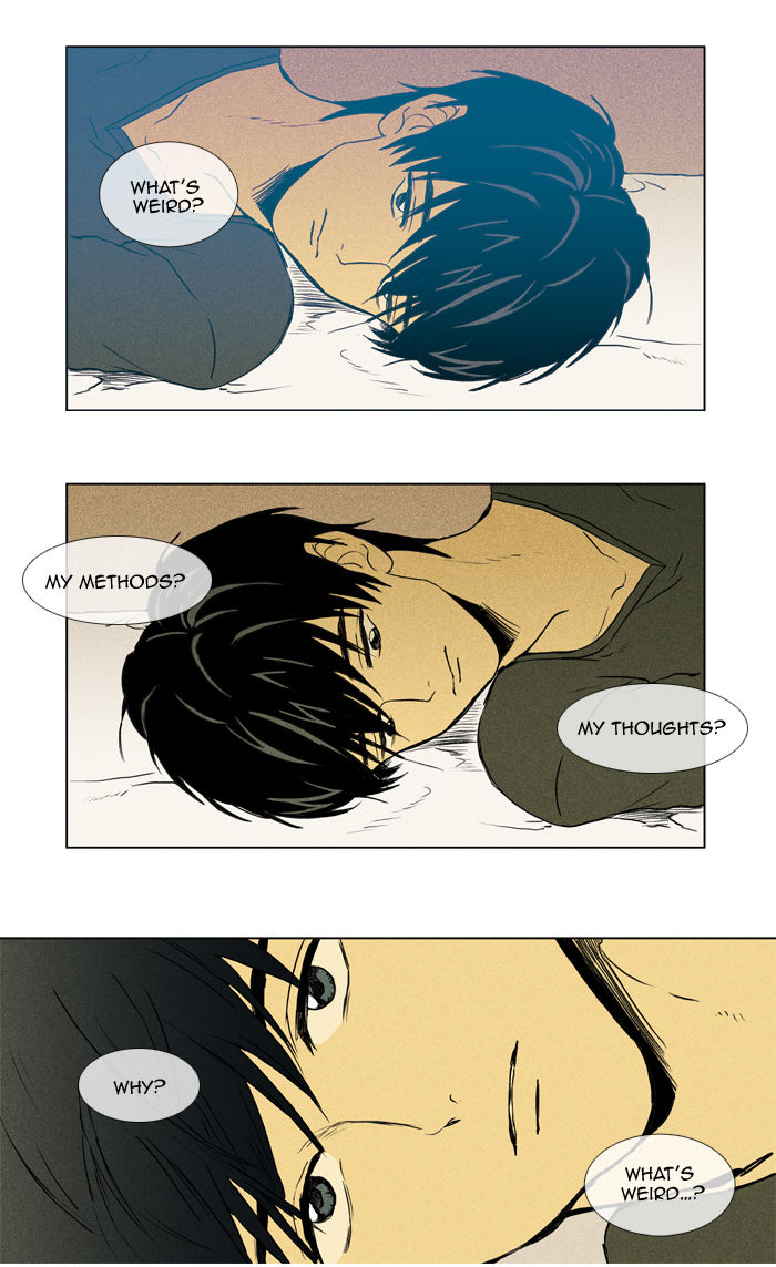 Cheese in the Trap Chapter 98 page 26 - Chapter 98 : solation (3) Season 2 Chapter 51
