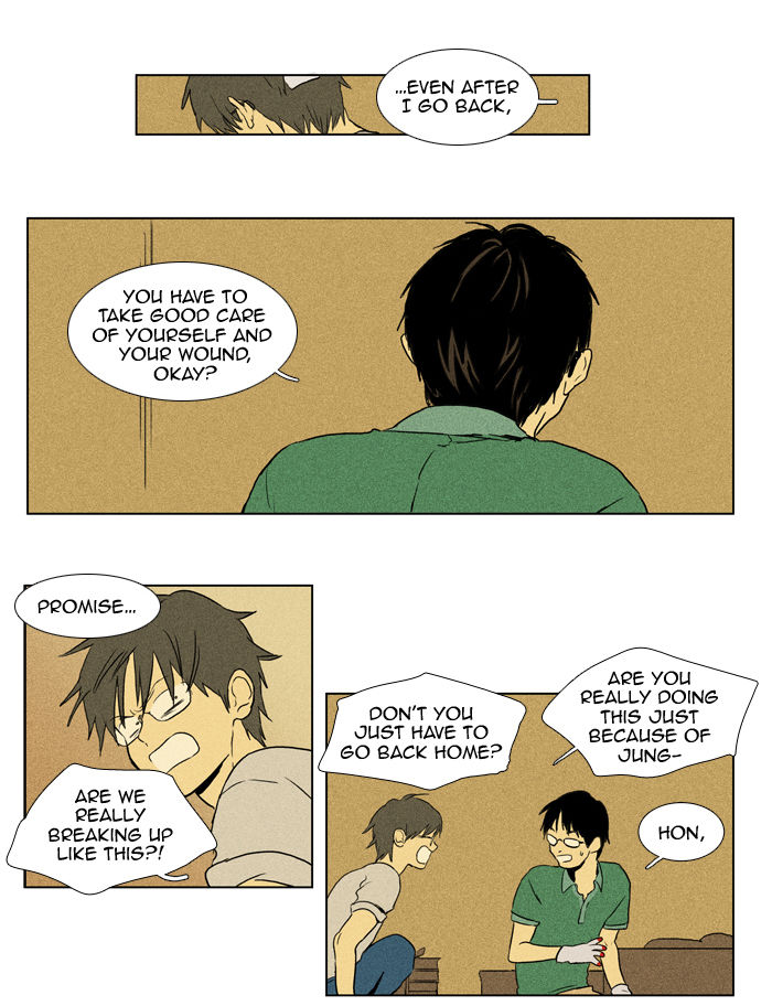 Cheese in the Trap Chapter 98 page 3 - Chapter 98 : solation (3) Season 2 Chapter 51