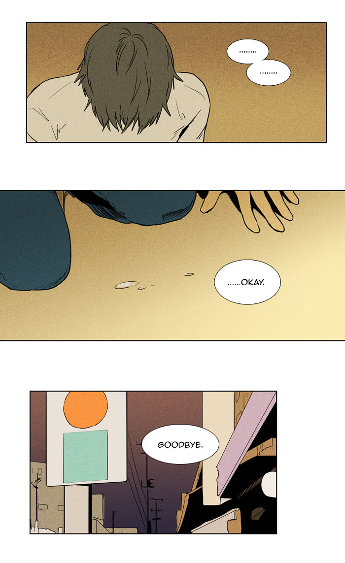 Cheese in the Trap Chapter 98 page 9 - Chapter 98 : solation (3) Season 2 Chapter 51