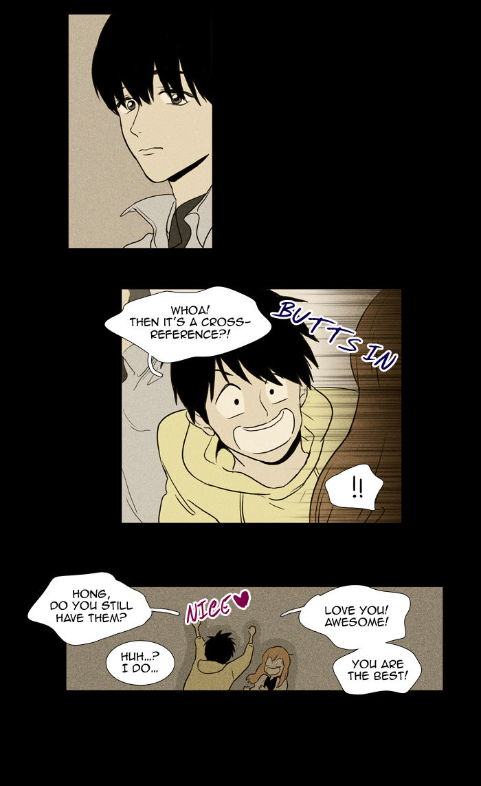 Cheese in the Trap Chapter 99 page 10 - Chapter 99 : Isolation (4) [Season 2 Chapter 52]