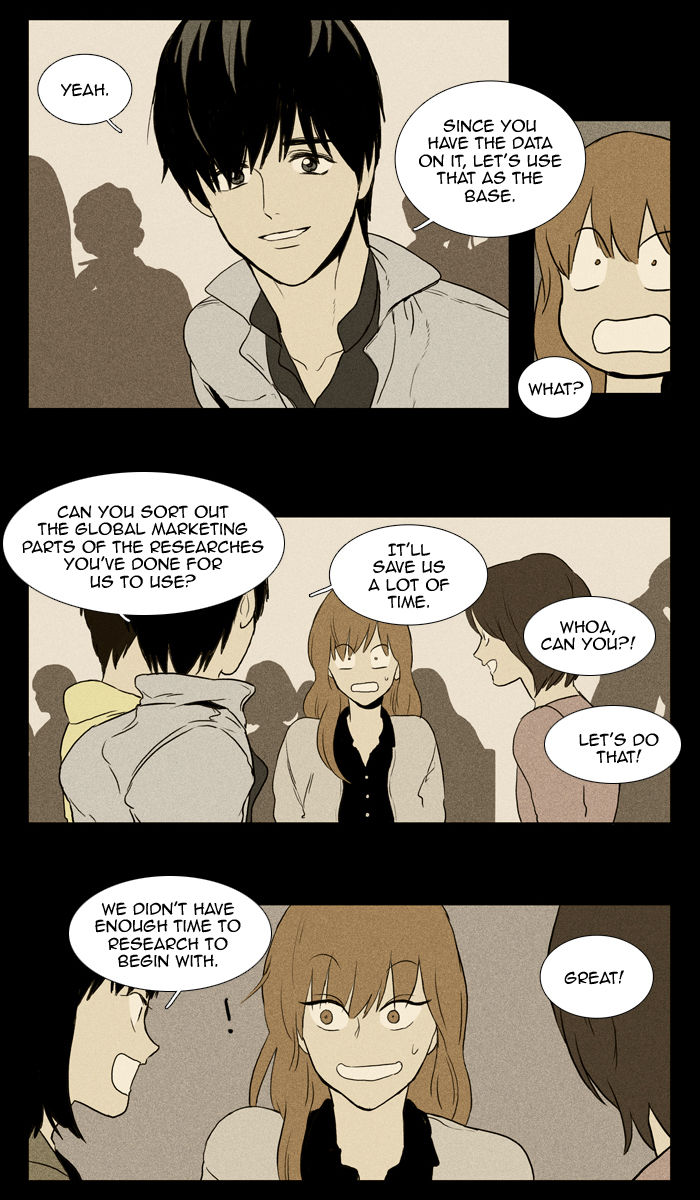 Cheese in the Trap Chapter 99 page 11 - Chapter 99 : Isolation (4) [Season 2 Chapter 52]