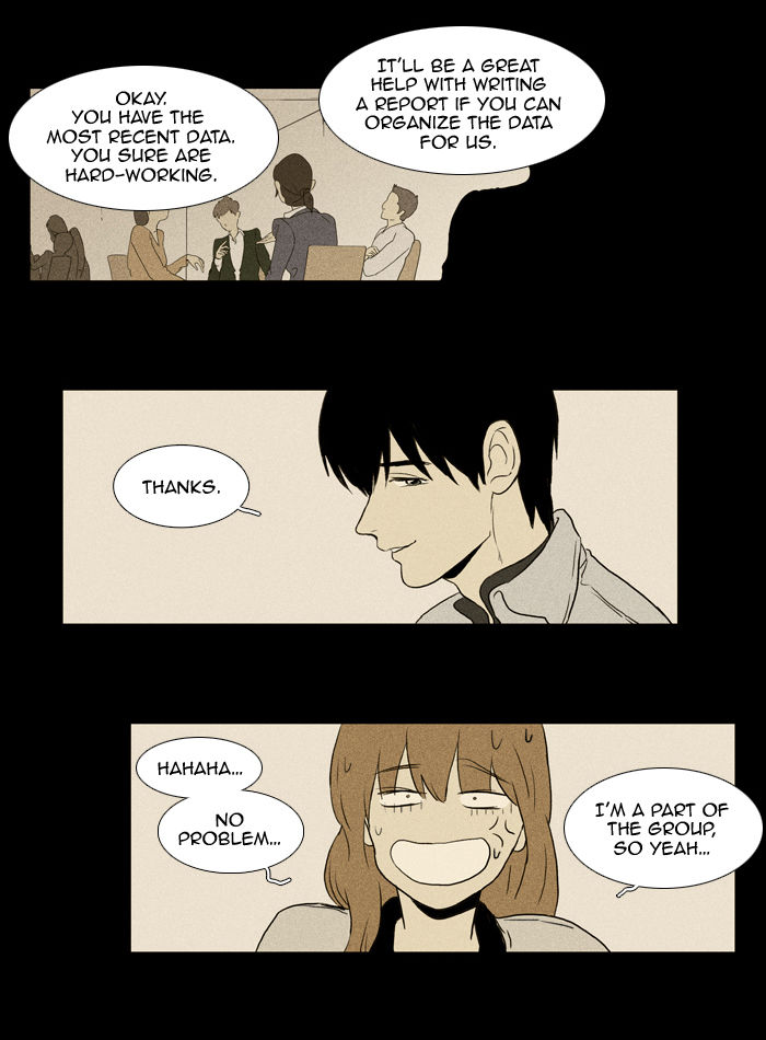 Cheese in the Trap Chapter 99 page 13 - Chapter 99 : Isolation (4) [Season 2 Chapter 52]