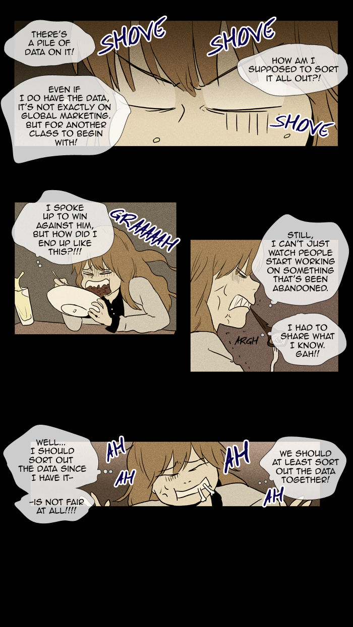 Cheese in the Trap Chapter 99 page 16 - Chapter 99 : Isolation (4) [Season 2 Chapter 52]