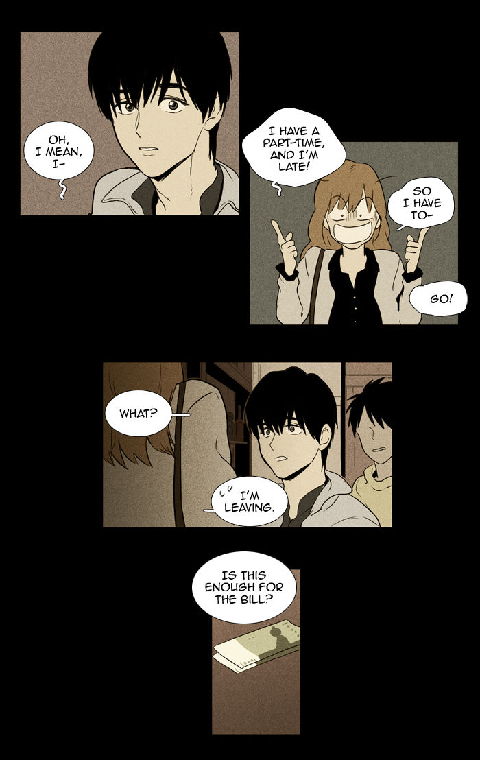 Cheese in the Trap Chapter 99 page 23 - Chapter 99 : Isolation (4) [Season 2 Chapter 52]