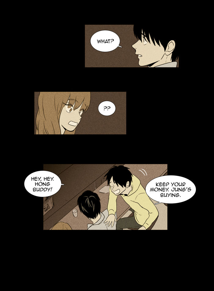 Cheese in the Trap Chapter 99 page 24 - Chapter 99 : Isolation (4) [Season 2 Chapter 52]