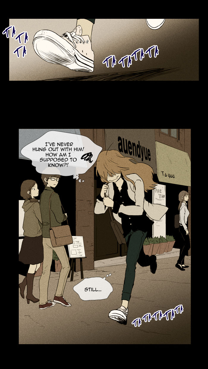 Cheese in the Trap Chapter 99 page 27 - Chapter 99 : Isolation (4) [Season 2 Chapter 52]
