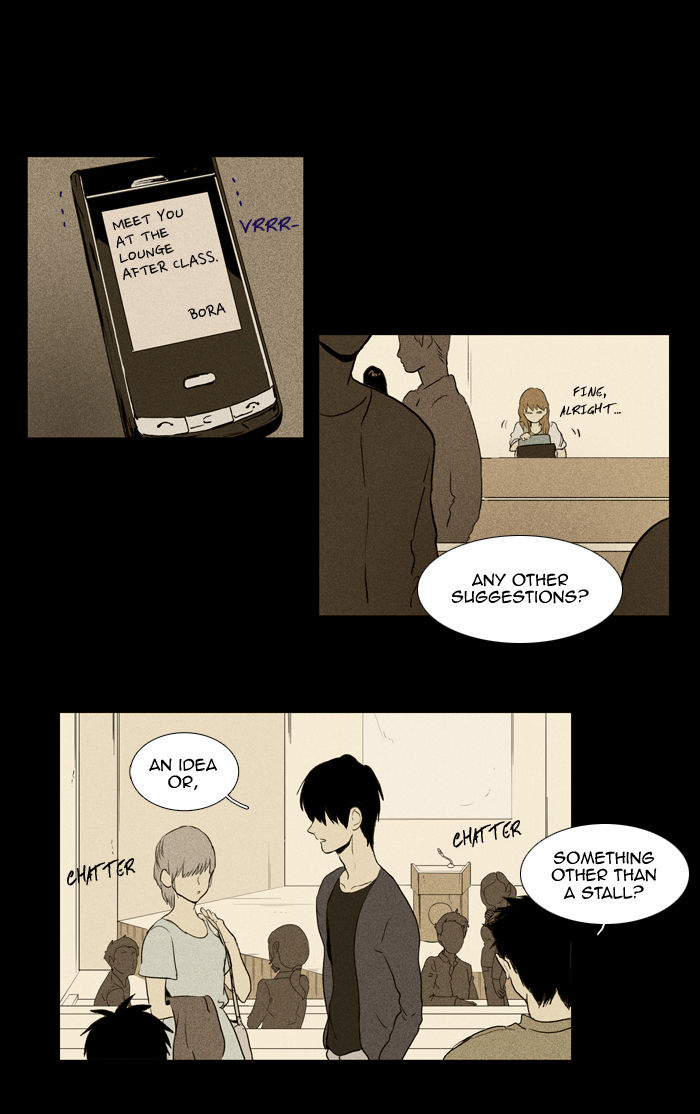 Cheese in the Trap Chapter 99 page 33 - Chapter 99 : Isolation (4) [Season 2 Chapter 52]