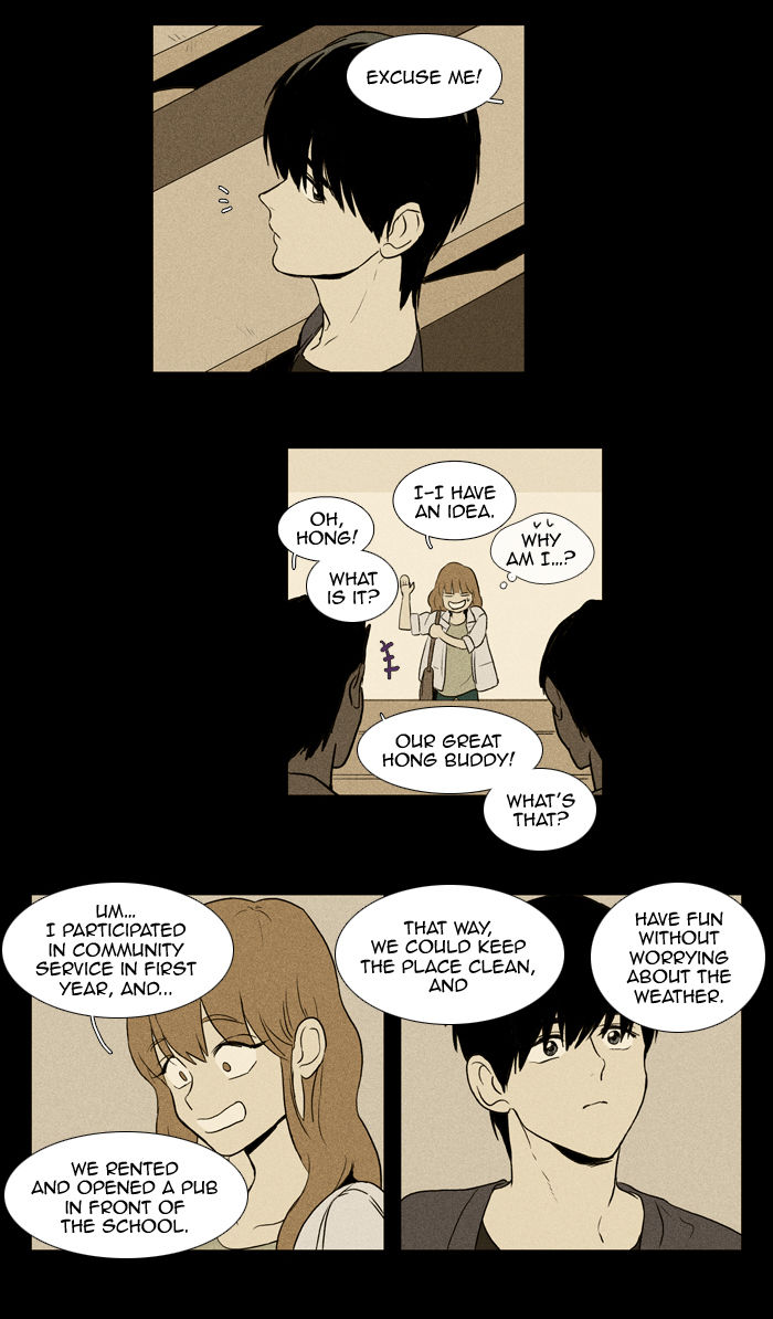 Cheese in the Trap Chapter 99 page 36 - Chapter 99 : Isolation (4) [Season 2 Chapter 52]