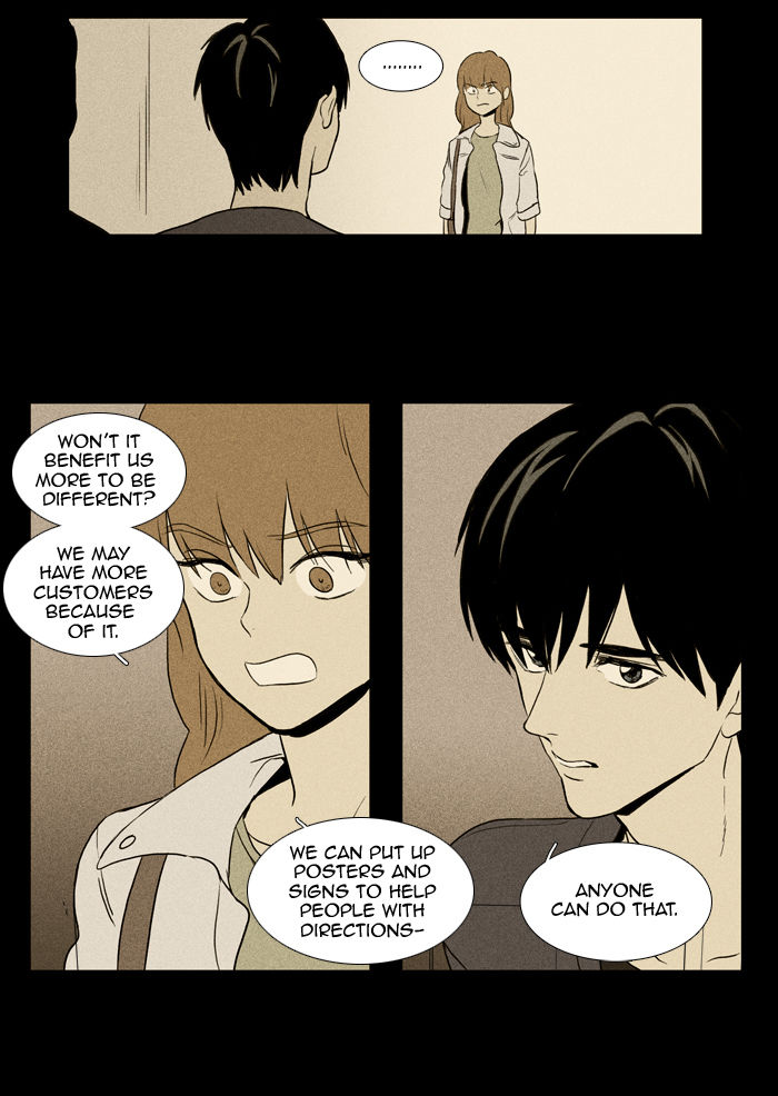 Cheese in the Trap Chapter 99 page 39 - Chapter 99 : Isolation (4) [Season 2 Chapter 52]