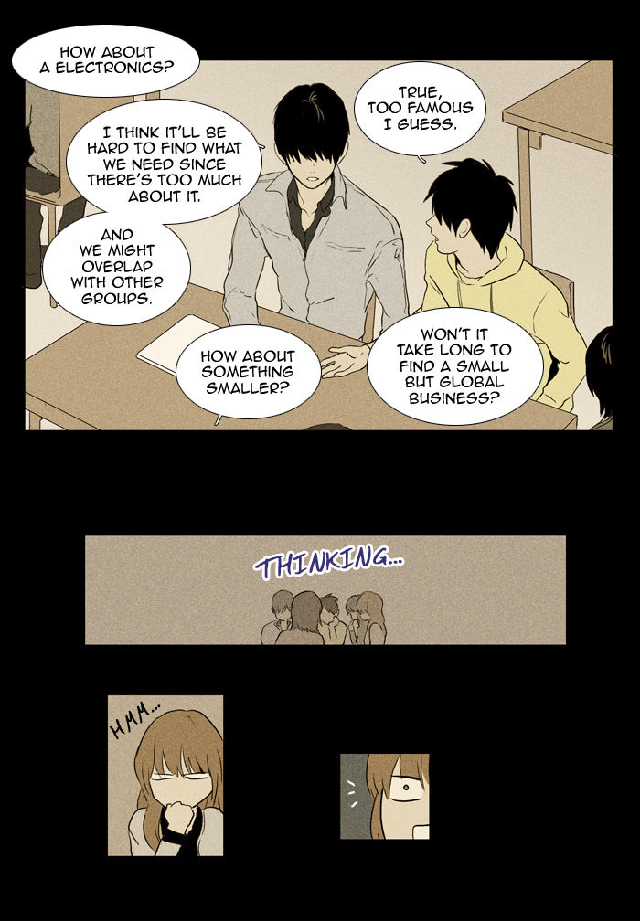 Cheese in the Trap Chapter 99 page 4 - Chapter 99 : Isolation (4) [Season 2 Chapter 52]