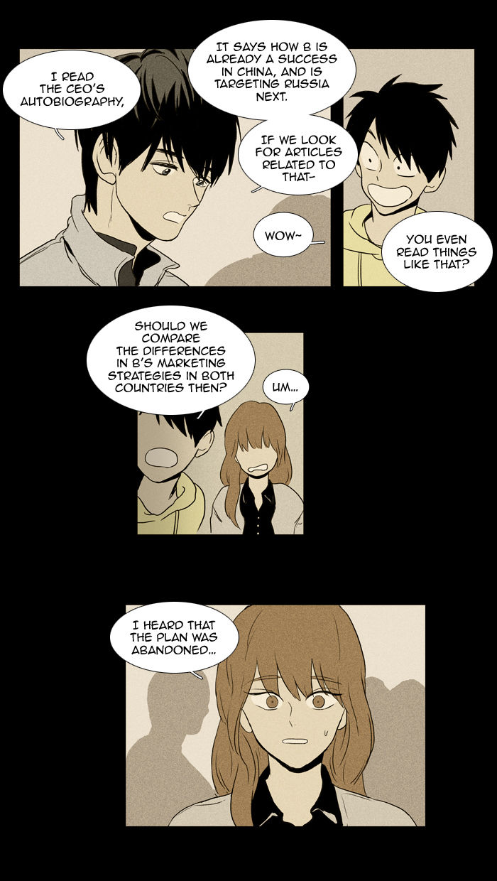 Cheese in the Trap Chapter 99 page 7 - Chapter 99 : Isolation (4) [Season 2 Chapter 52]