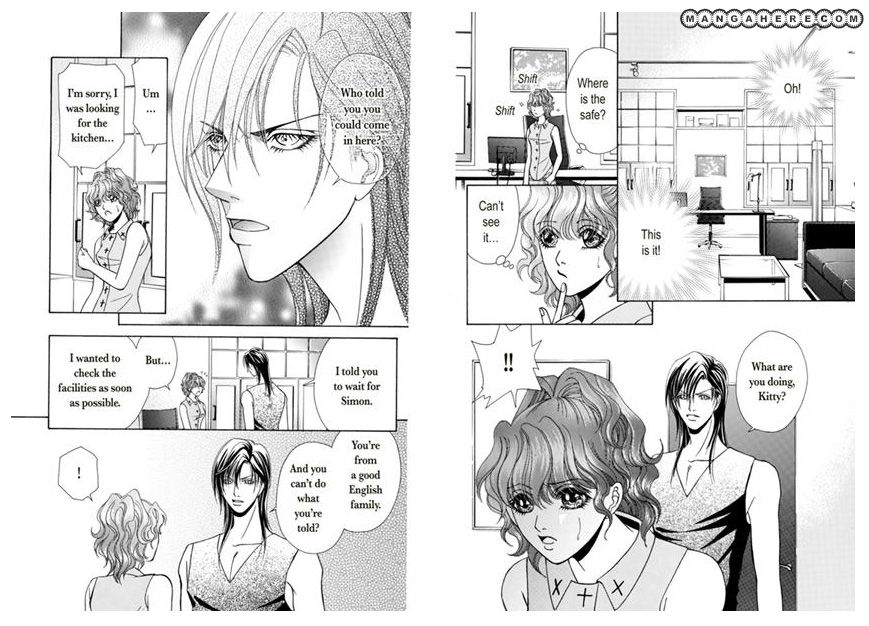 Chef to Dorobou Chapter 1 page 15 - Chapter 1