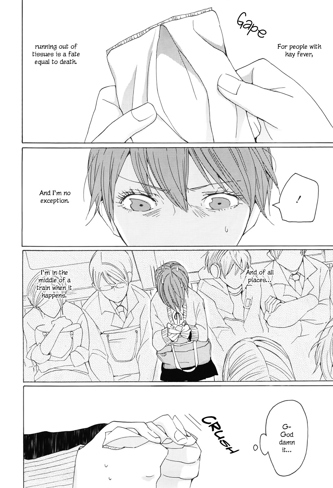 Chemical Romance Chapter 0 page 2 - Chapter 0 : [Oneshot]
