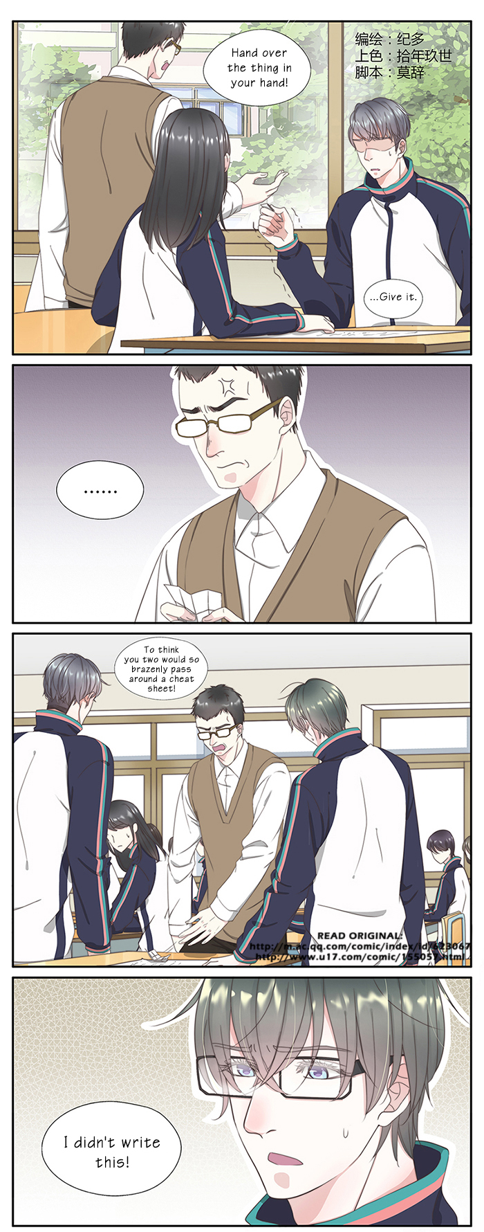 Chemistry has "Reactions" Chapter 20 page 2 - Chapter 20