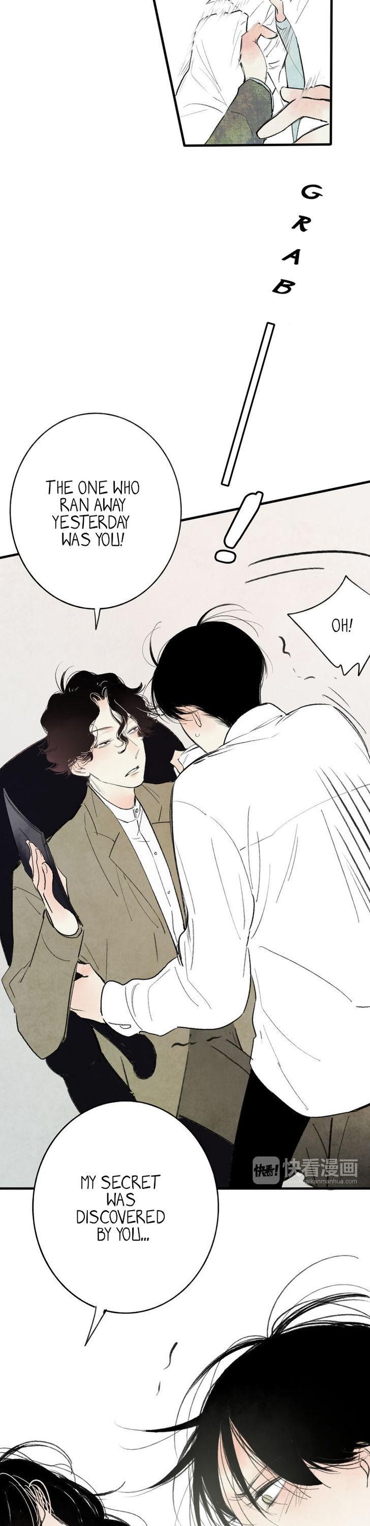 Chen Sheng Chapter 2 page 13 - Chapter 2 : Exchanging Secrets