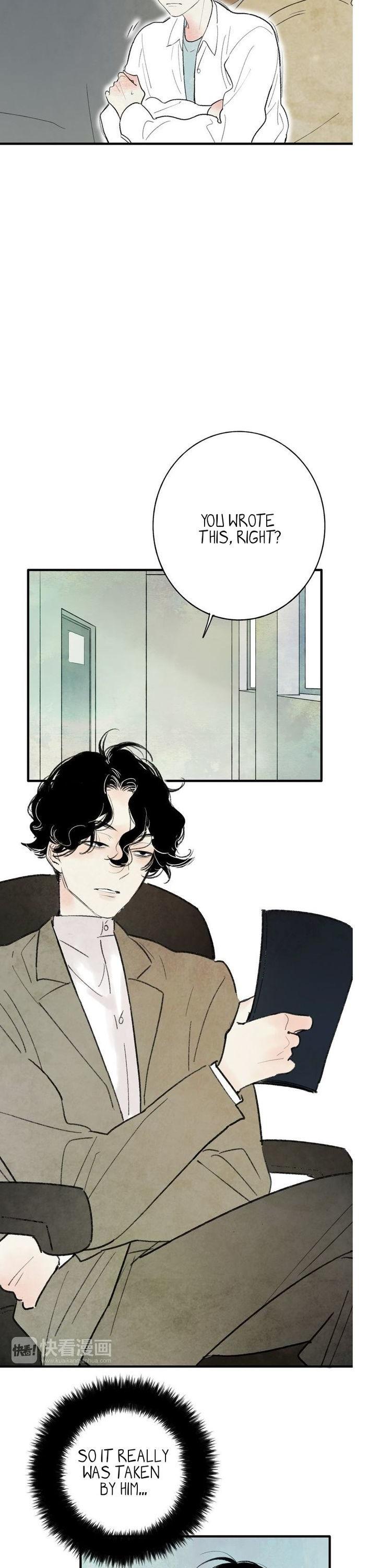 Chen Sheng Chapter 2 page 8 - Chapter 2 : Exchanging Secrets