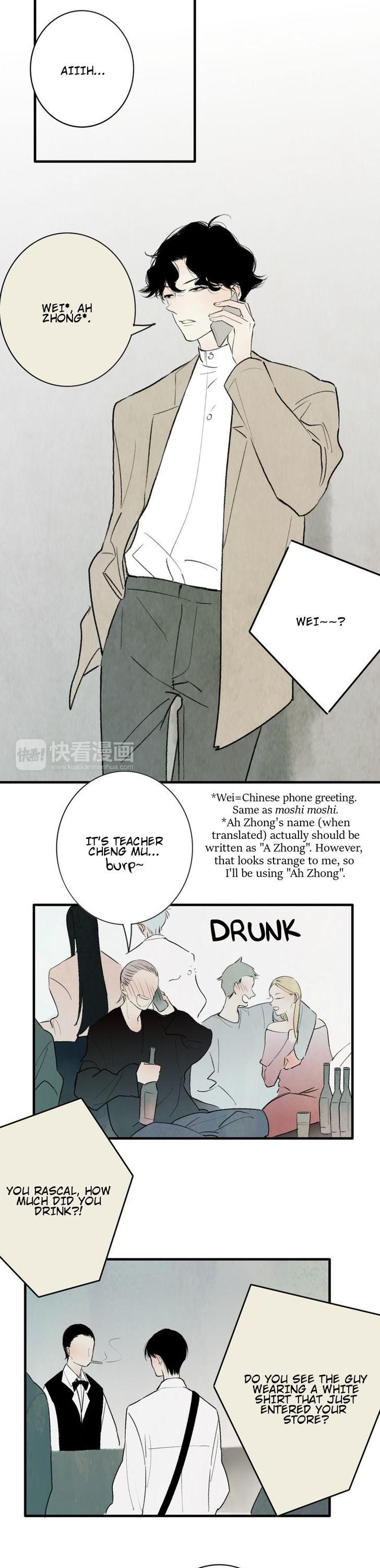 Chen Sheng Chapter 3 page 21 - Chapter 3 : Bar Danger