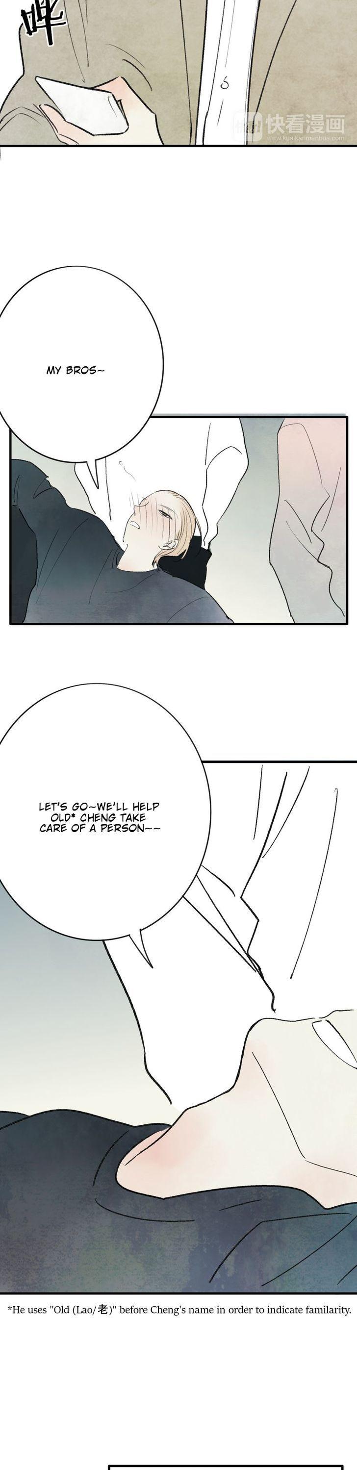 Chen Sheng Chapter 3 page 24 - Chapter 3 : Bar Danger