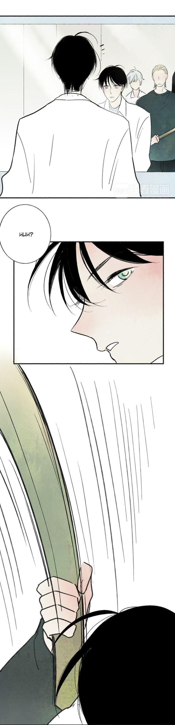 Chen Sheng Chapter 3 page 26 - Chapter 3 : Bar Danger