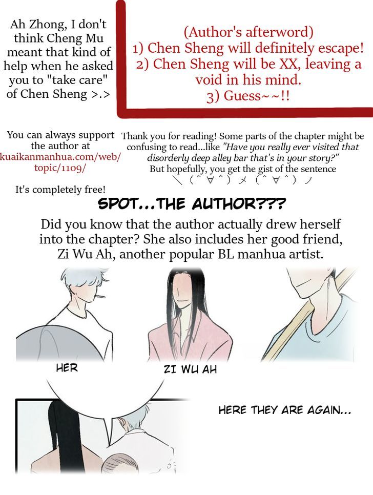 Chen Sheng Chapter 3 page 34 - Chapter 3 : Bar Danger
