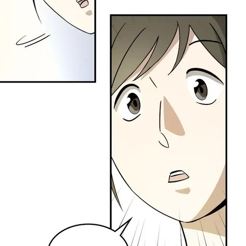Cheolsu Saves the World Chapter 2 cover