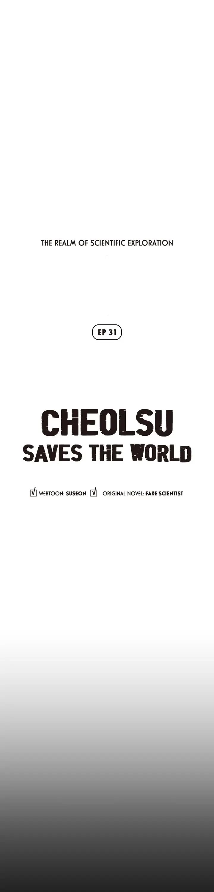 Cheolsu Saves the World Chapter 31 page 3 - Chapter 31