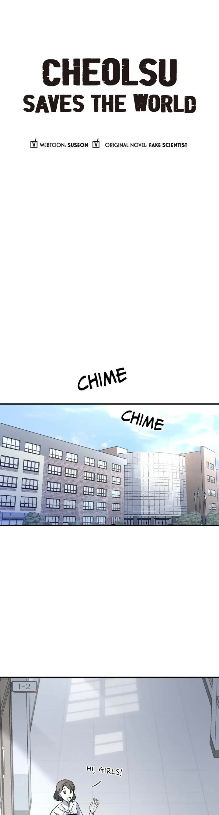 Cheolsu Saves the World Chapter 5 page 5 - Chapter 5