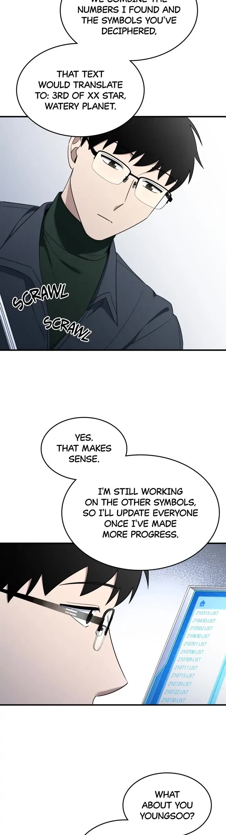 Cheolsu Saves the World Chapter 58 page 25 - Chapter 58