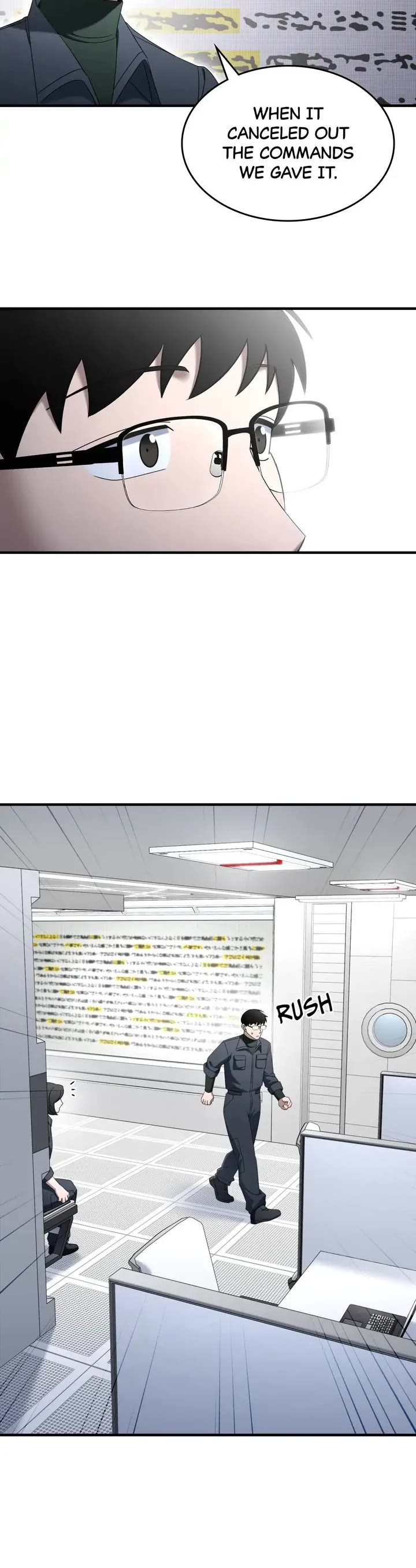 Cheolsu Saves the World Chapter 59 page 5 - Chapter 59