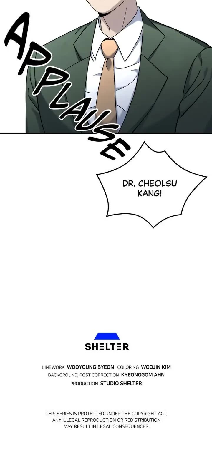 Cheolsu Saves the World Chapter 7 page 35 - Chapter 7