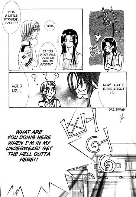 Cheon Gi Dot Com Chapter 1 page 10 - Chapter 1