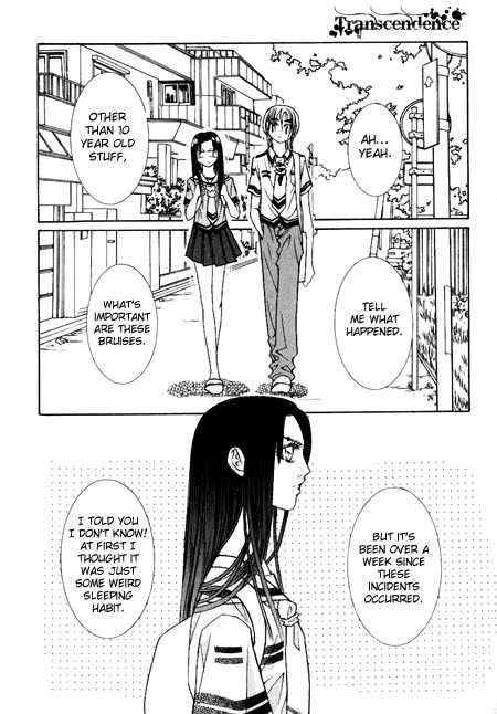 Cheon Gi Dot Com Chapter 1 page 13 - Chapter 1