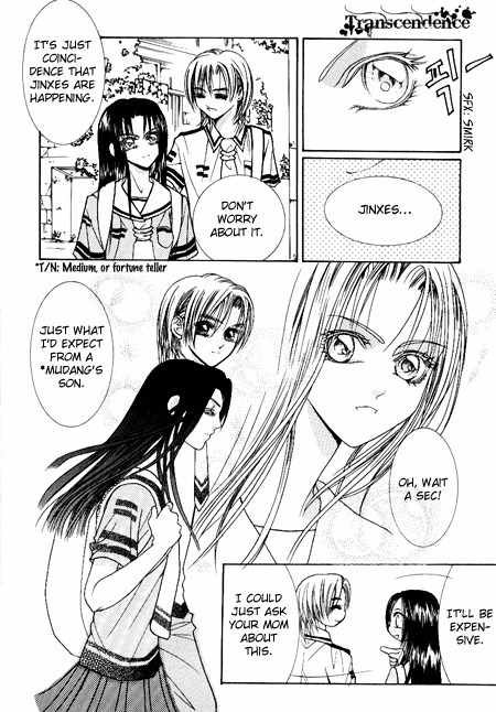Cheon Gi Dot Com Chapter 1 page 16 - Chapter 1
