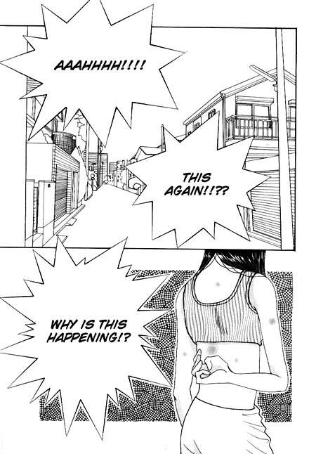 Cheon Gi Dot Com Chapter 1 page 3 - Chapter 1
