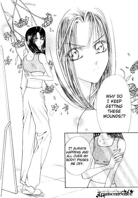 Cheon Gi Dot Com Chapter 1 page 4 - Chapter 1