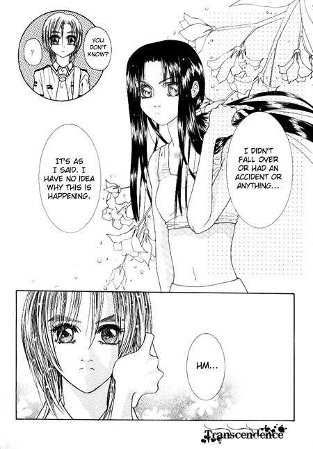 Cheon Gi Dot Com Chapter 1 page 9 - Chapter 1