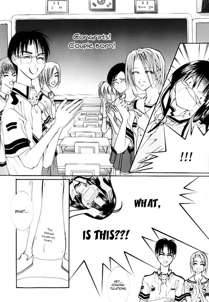 Cheon Gi Dot Com Chapter 11 page 10 - Chapter 11