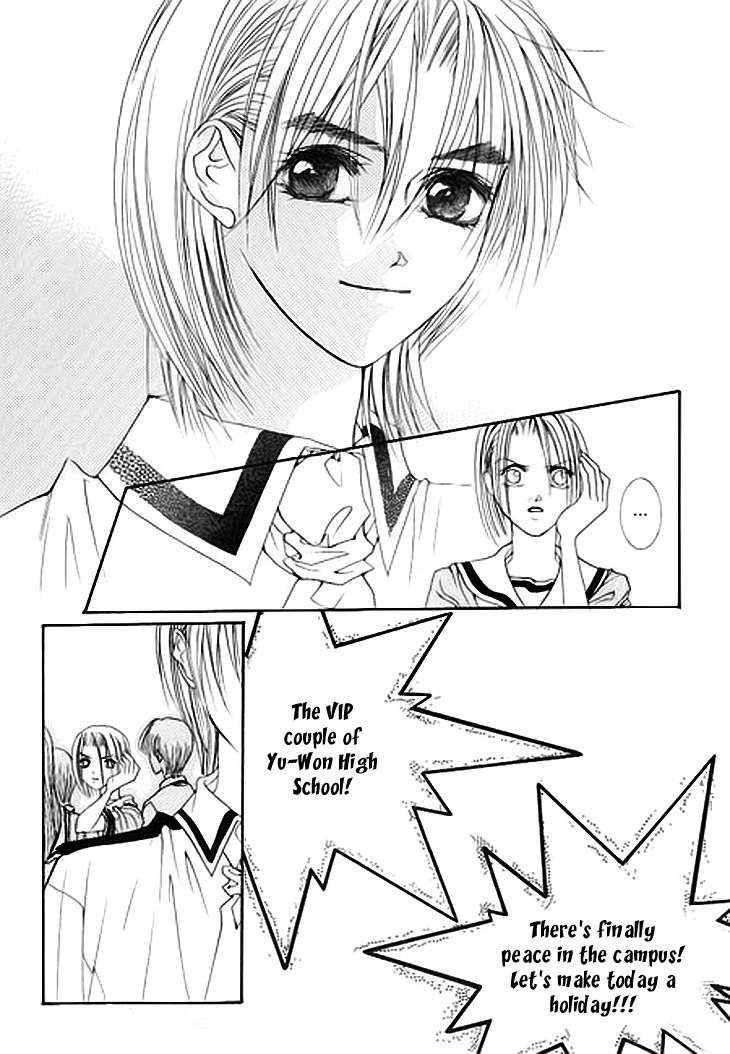 Cheon Gi Dot Com Chapter 11 page 13 - Chapter 11