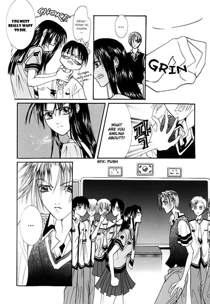 Cheon Gi Dot Com Chapter 11 page 14 - Chapter 11