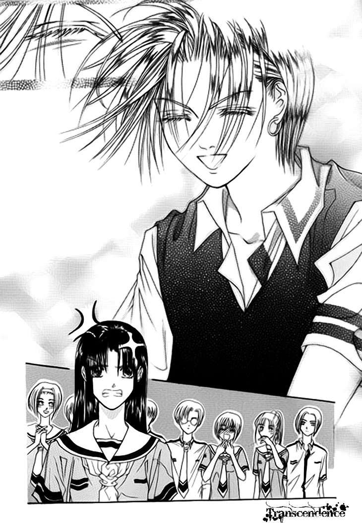 Cheon Gi Dot Com Chapter 11 page 15 - Chapter 11