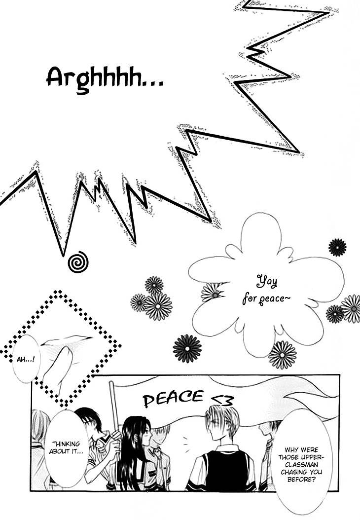 Cheon Gi Dot Com Chapter 11 page 16 - Chapter 11