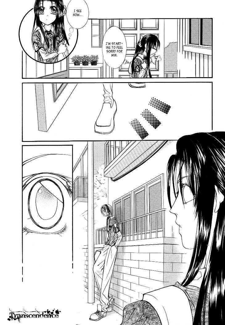 Cheon Gi Dot Com Chapter 11 page 22 - Chapter 11