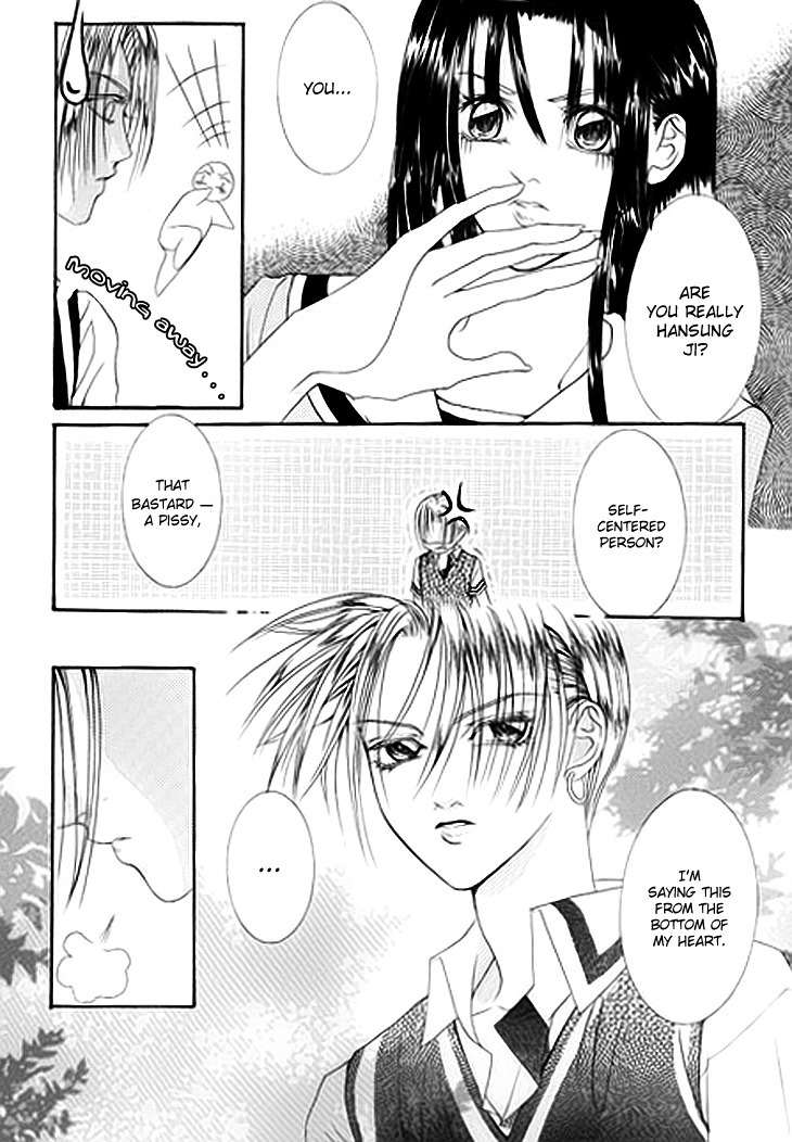 Cheon Gi Dot Com Chapter 11 page 5 - Chapter 11